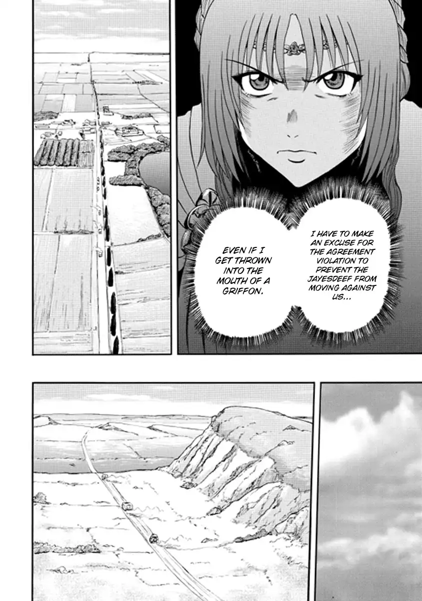 Gate - Jietai Kare no Chi nite, Kaku Tatakeri Chapter 0 6